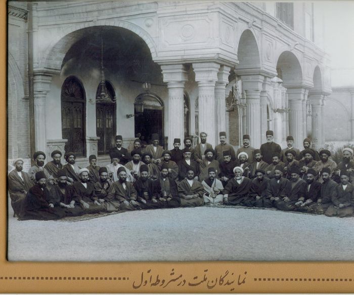 Premier Majlis iranien