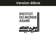 Institut du monde arabe version Elève